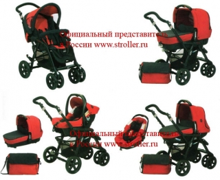 Детская коляска Nomad Pro (3 в 1) прогулочный блок + люлька + автокресло Jane